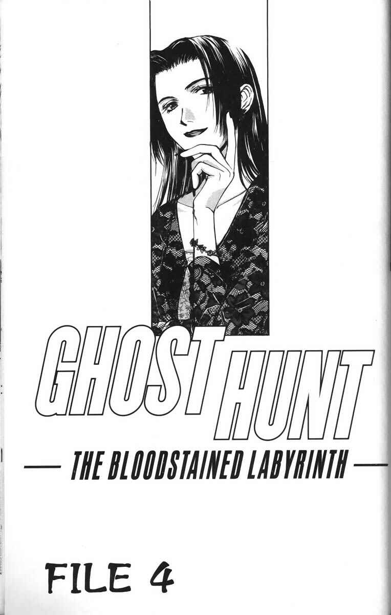 Page 1 Chapter 26 Ghost Hunt