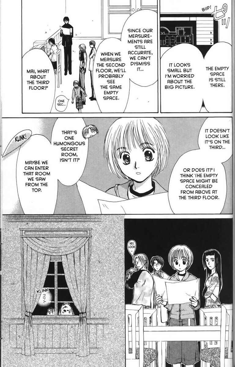 Page 19 Chapter 26 Ghost Hunt