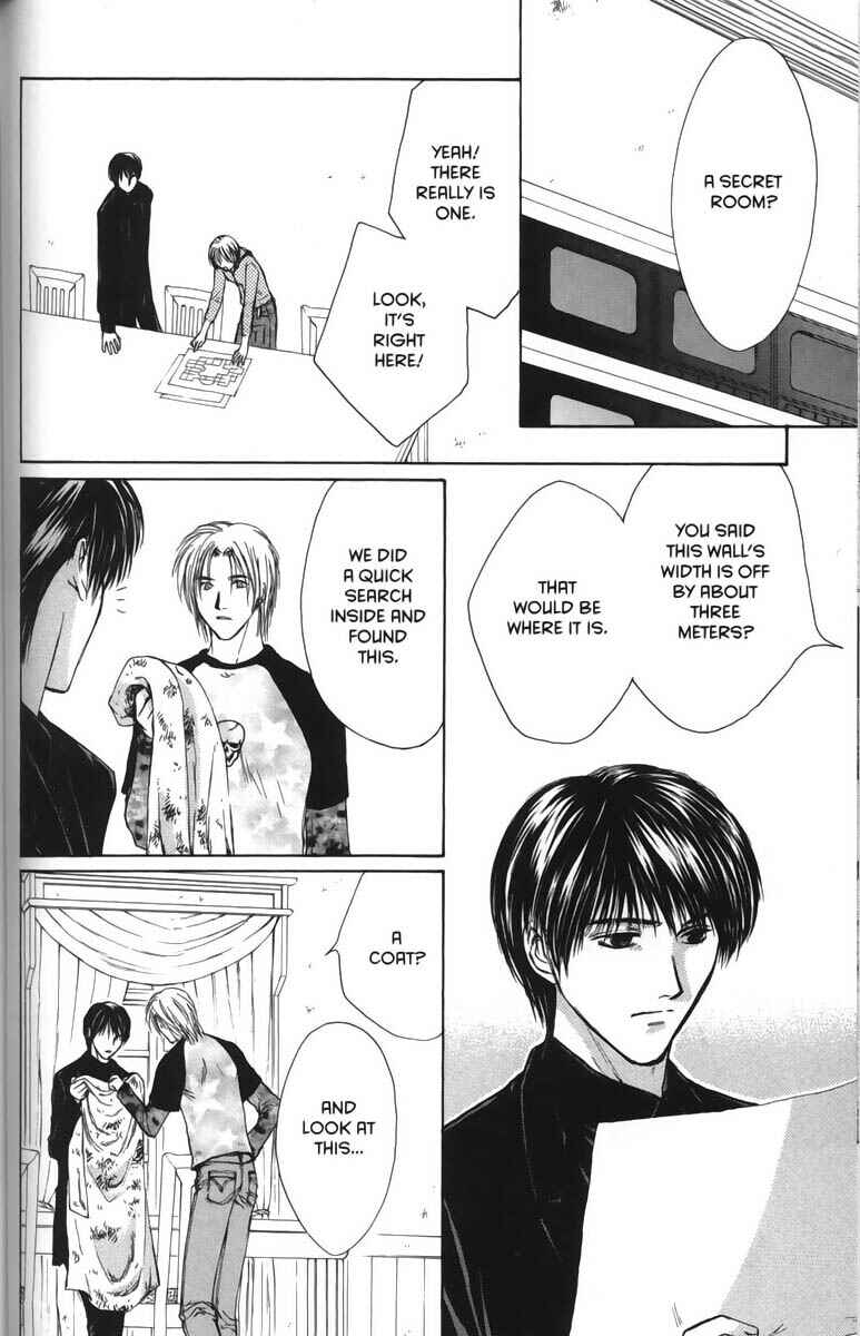 Page 2 Chapter 26 Ghost Hunt