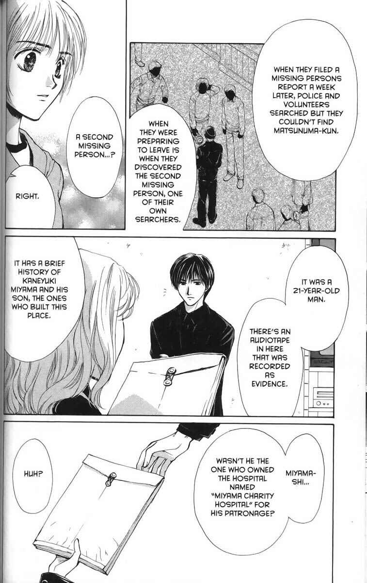 Page 22 Chapter 26 Ghost Hunt
