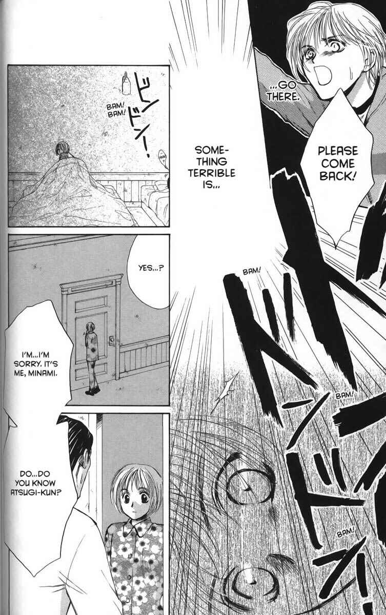 Page 26 Chapter 26 Ghost Hunt