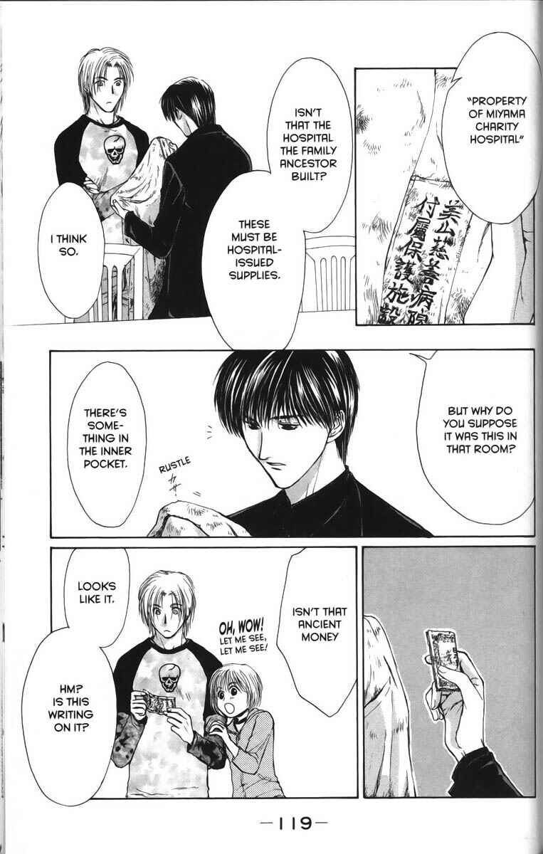 Page 3 Chapter 26 Ghost Hunt