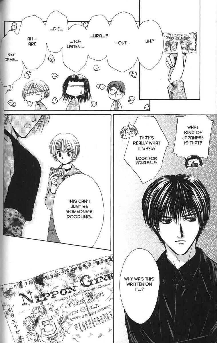 Page 4 Chapter 26 Ghost Hunt