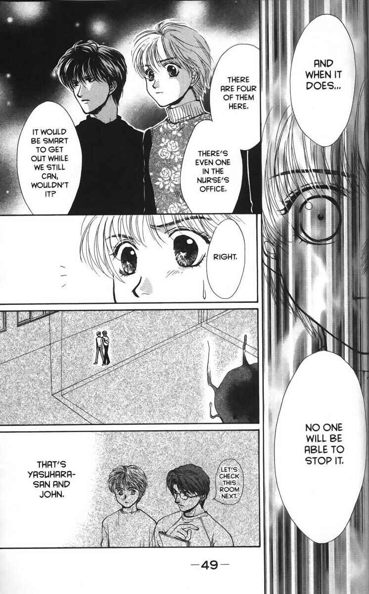 Page 15 Chapter 19 Ghost Hunt