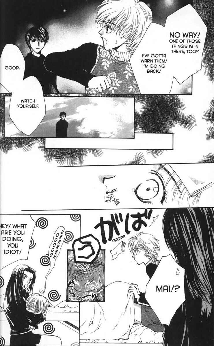 Page 16 Chapter 19 Ghost Hunt