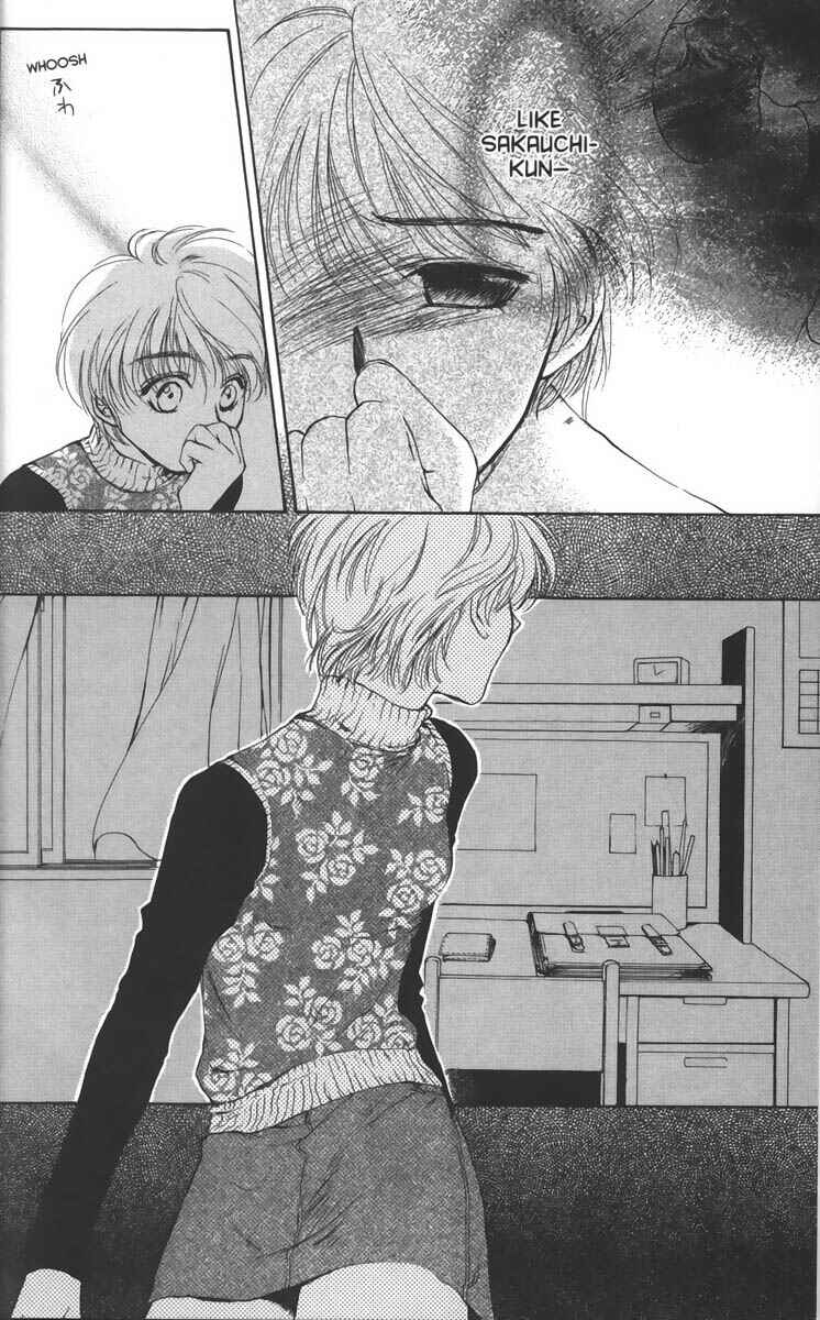 Page 4 Chapter 19 Ghost Hunt