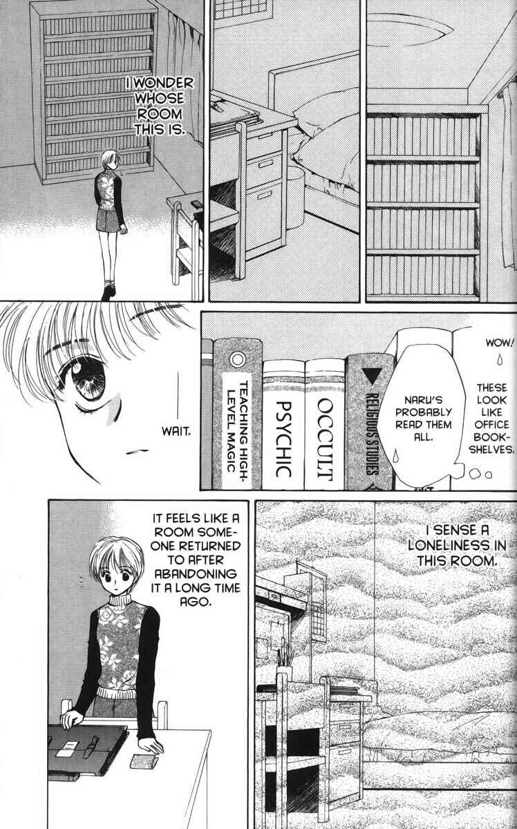 Page 5 Chapter 19 Ghost Hunt