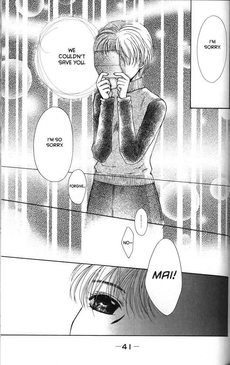 Page 7 Chapter 19 Ghost Hunt