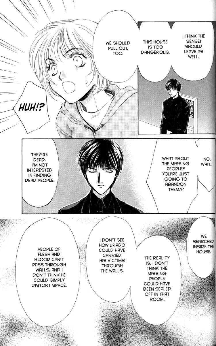 Page 19 Chapter 30 Ghost Hunt