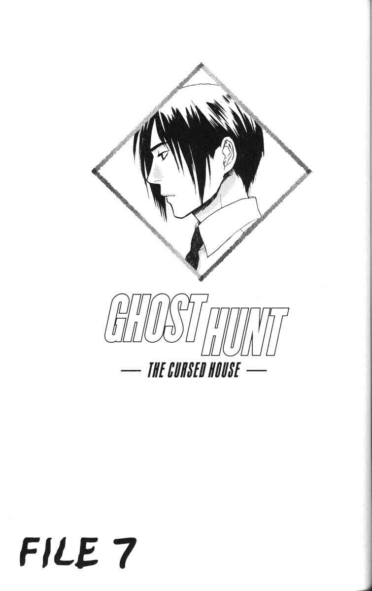 Page 1 Chapter 39 Ghost Hunt