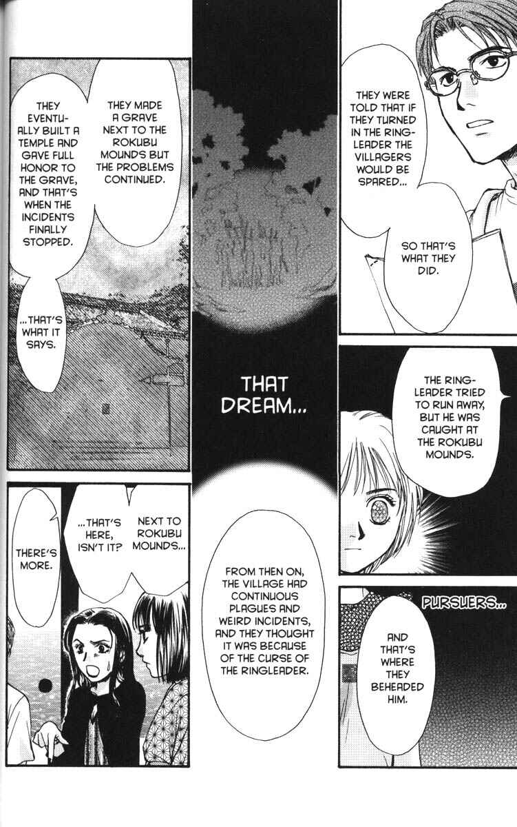 Page 10 Chapter 39 Ghost Hunt