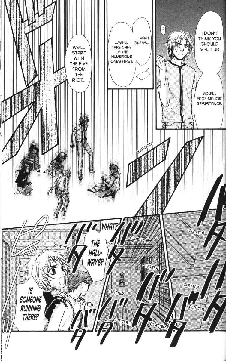 Page 13 Chapter 39 Ghost Hunt