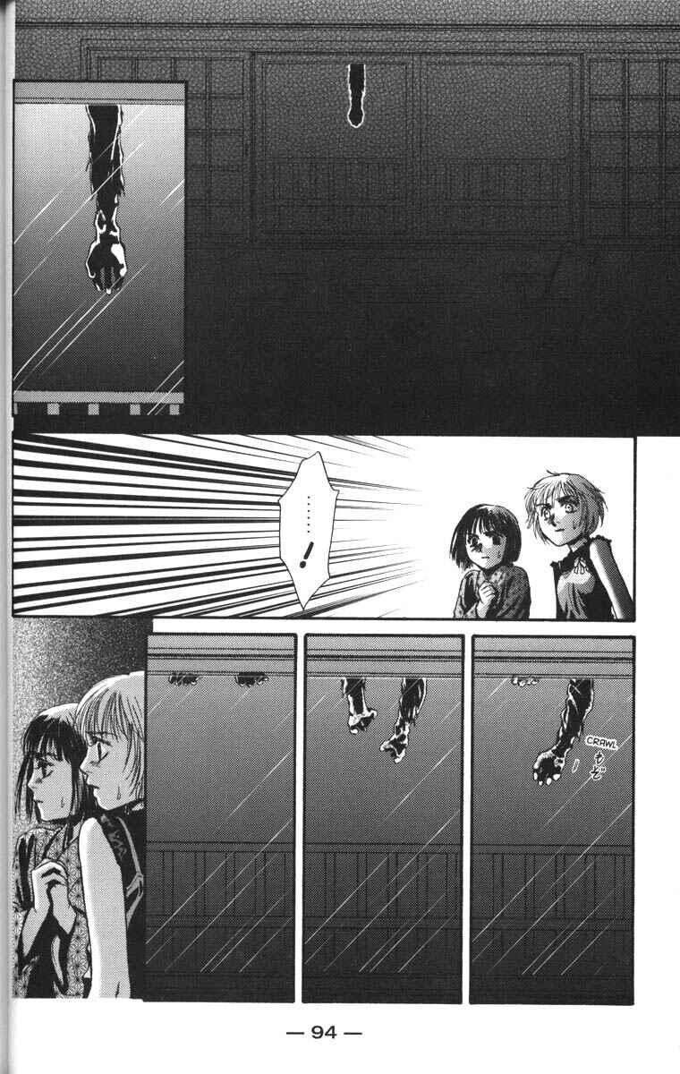 Page 18 Chapter 39 Ghost Hunt