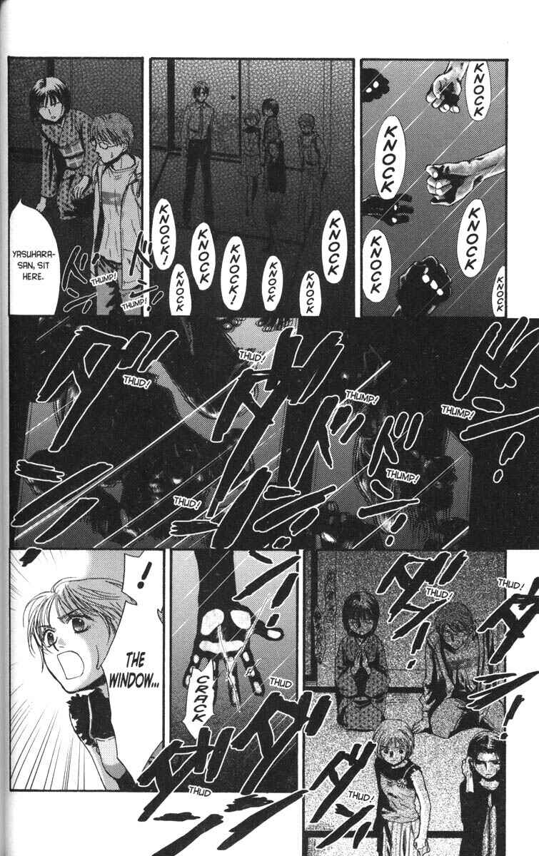 Page 20 Chapter 39 Ghost Hunt