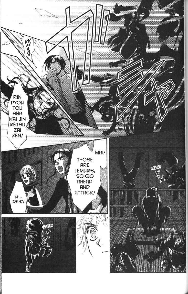 Page 21 Chapter 39 Ghost Hunt