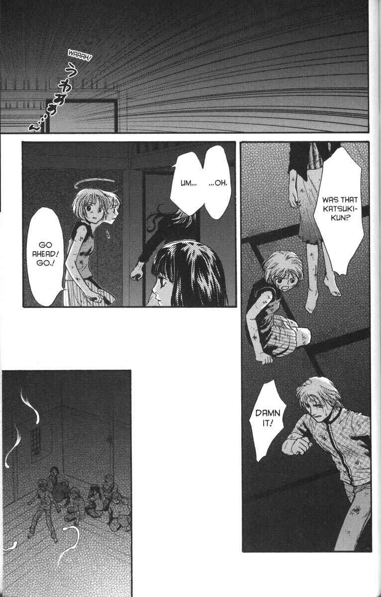 Page 27 Chapter 39 Ghost Hunt