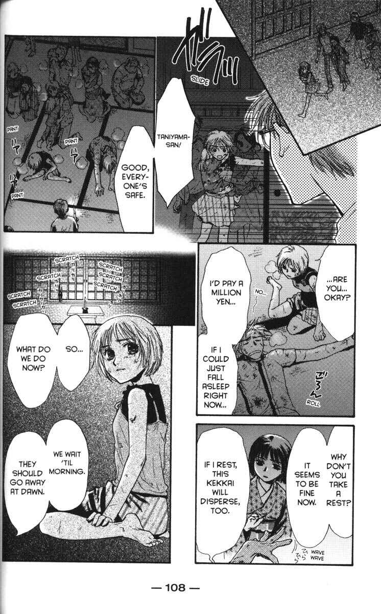 Page 32 Chapter 39 Ghost Hunt