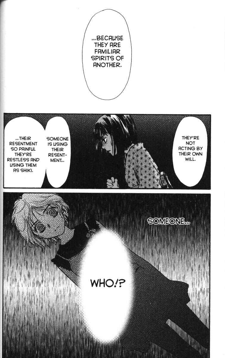 Page 36 Chapter 39 Ghost Hunt