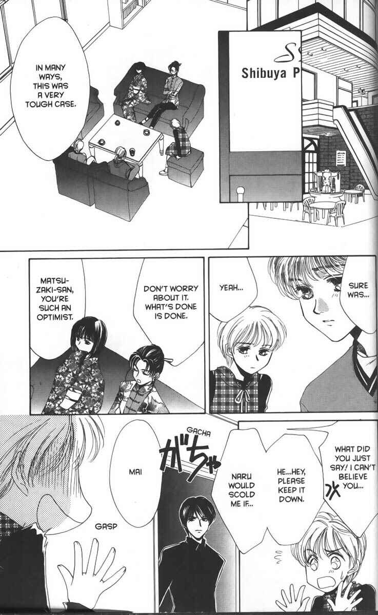 Page 19 Chapter 12 Ghost Hunt