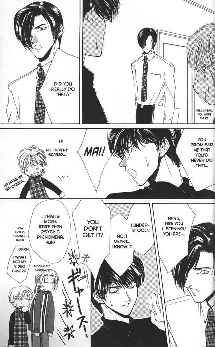 Page 27 Chapter 12 Ghost Hunt