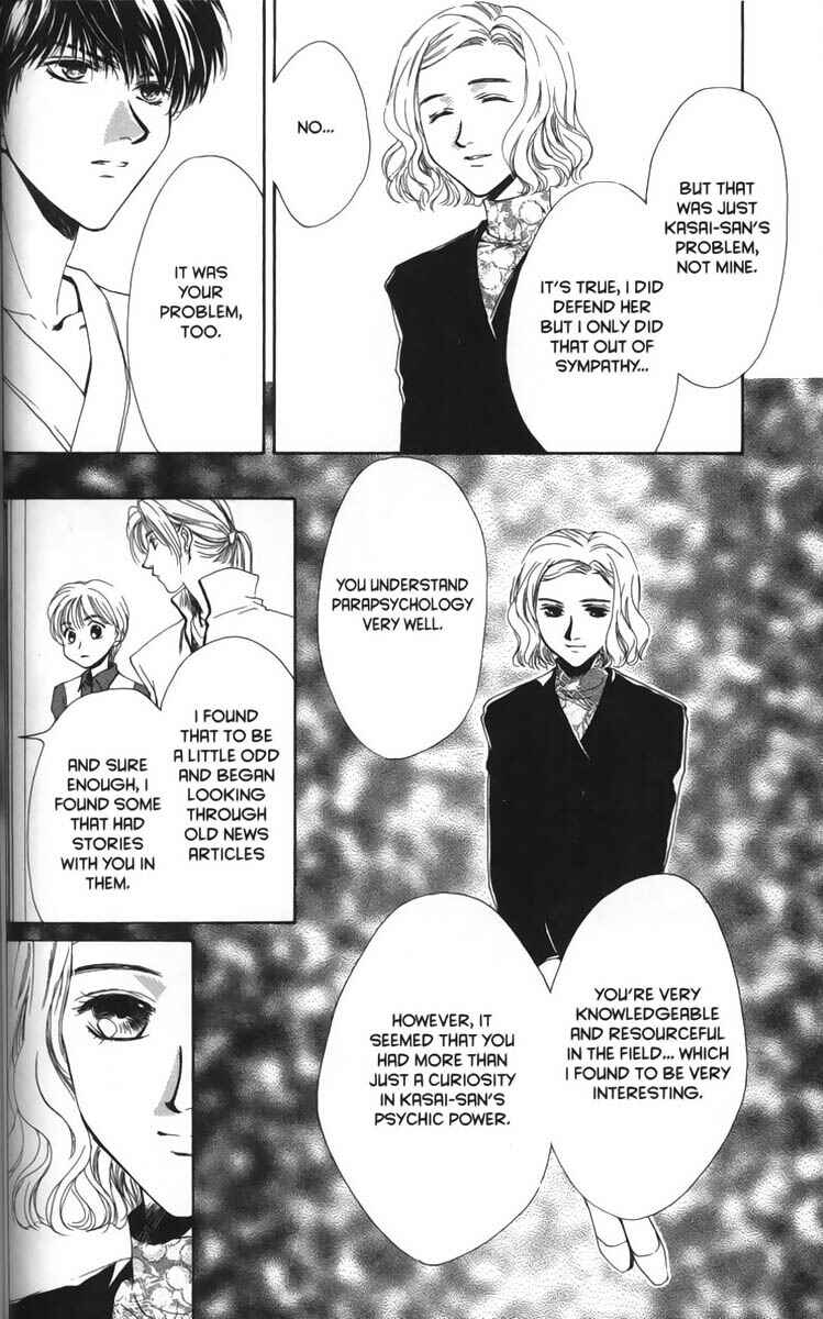 Page 8 Chapter 12 Ghost Hunt