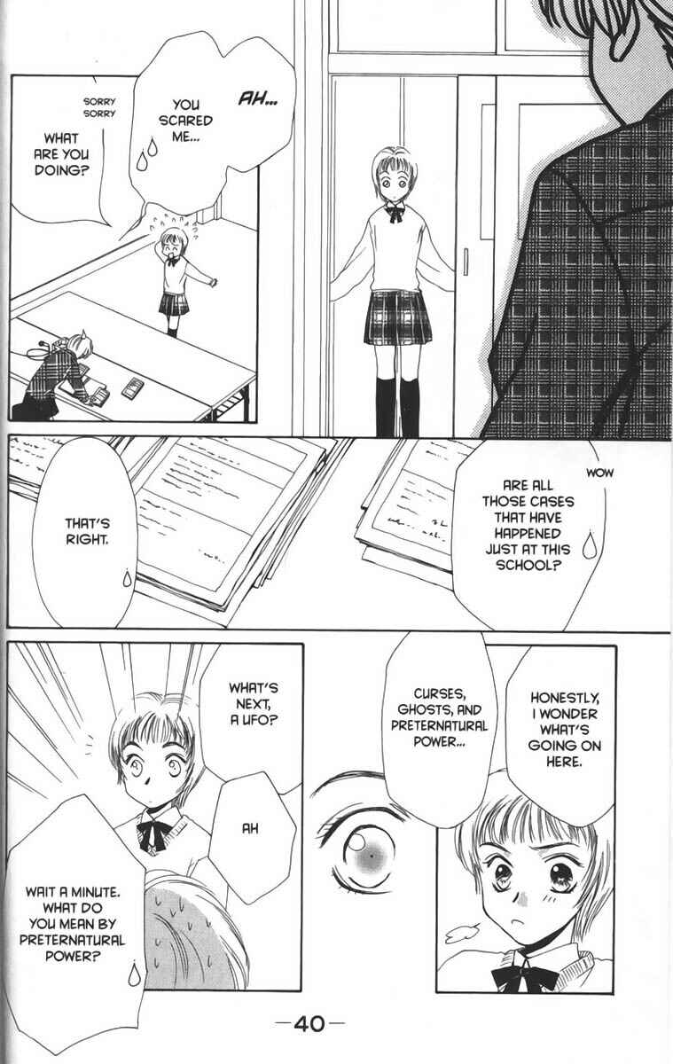 Page 6 Chapter 8 Ghost Hunt