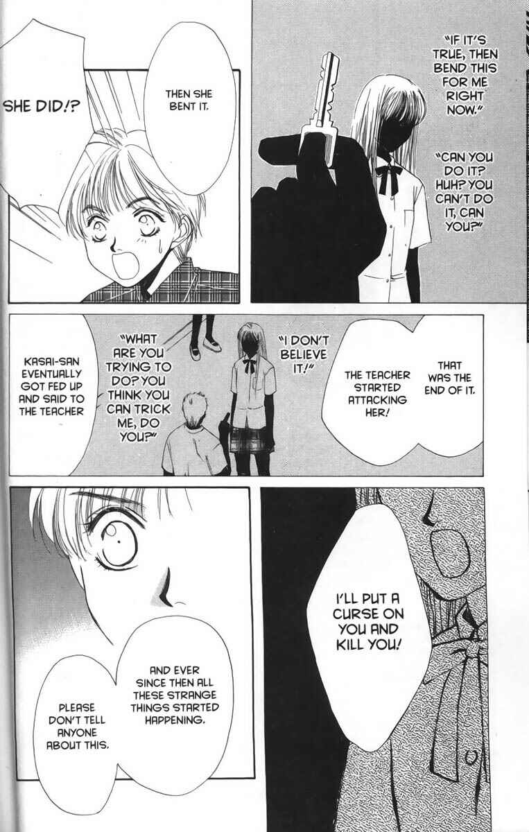 Page 8 Chapter 8 Ghost Hunt