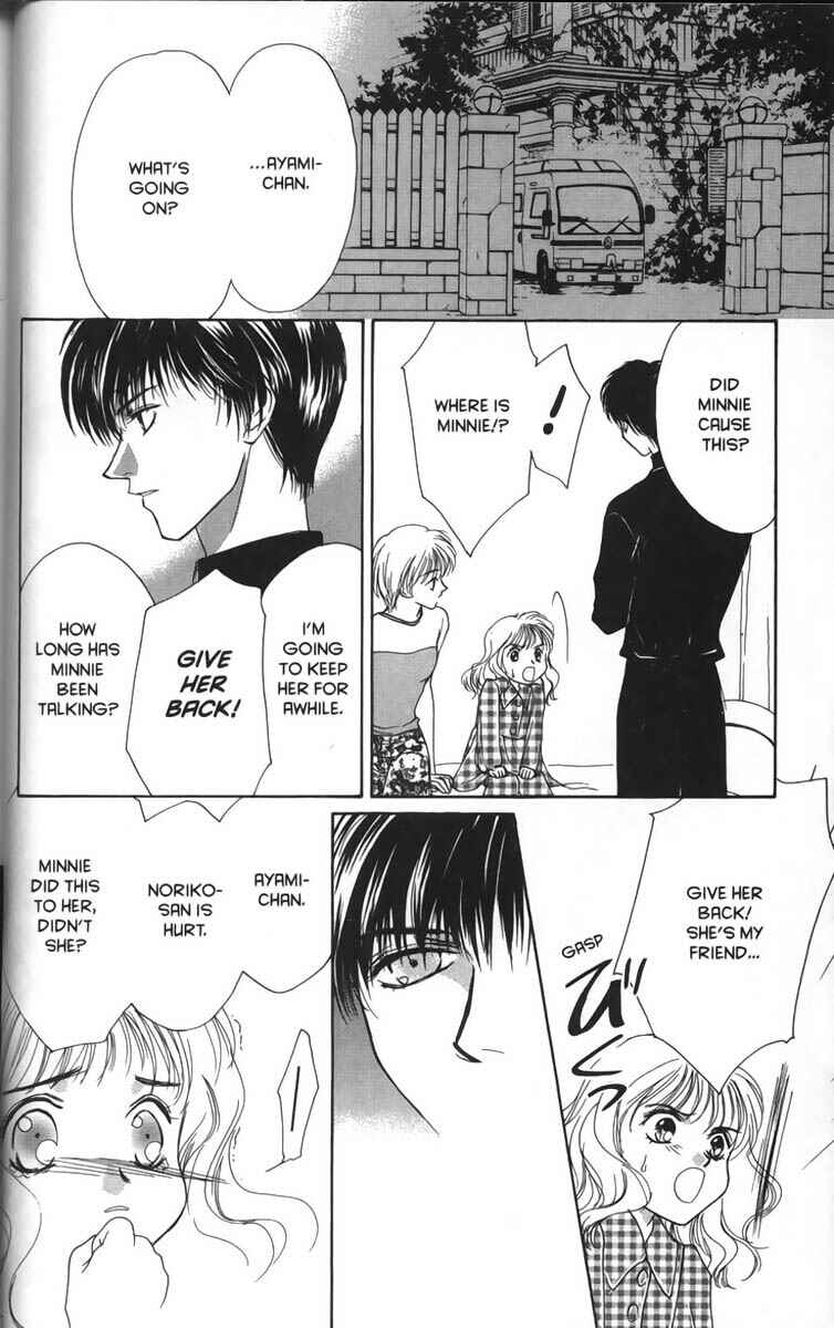 Page 21 Chapter 3 Ghost Hunt