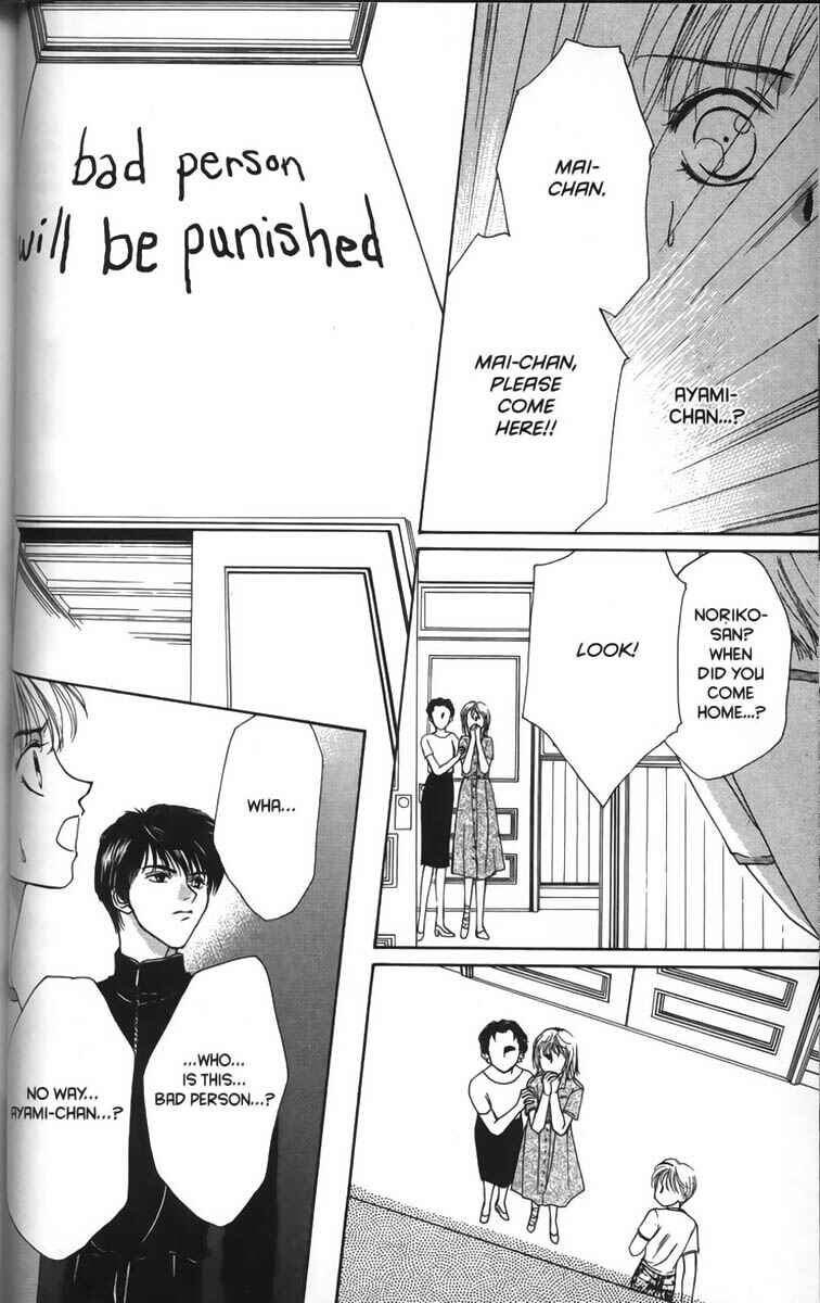 Page 25 Chapter 3 Ghost Hunt