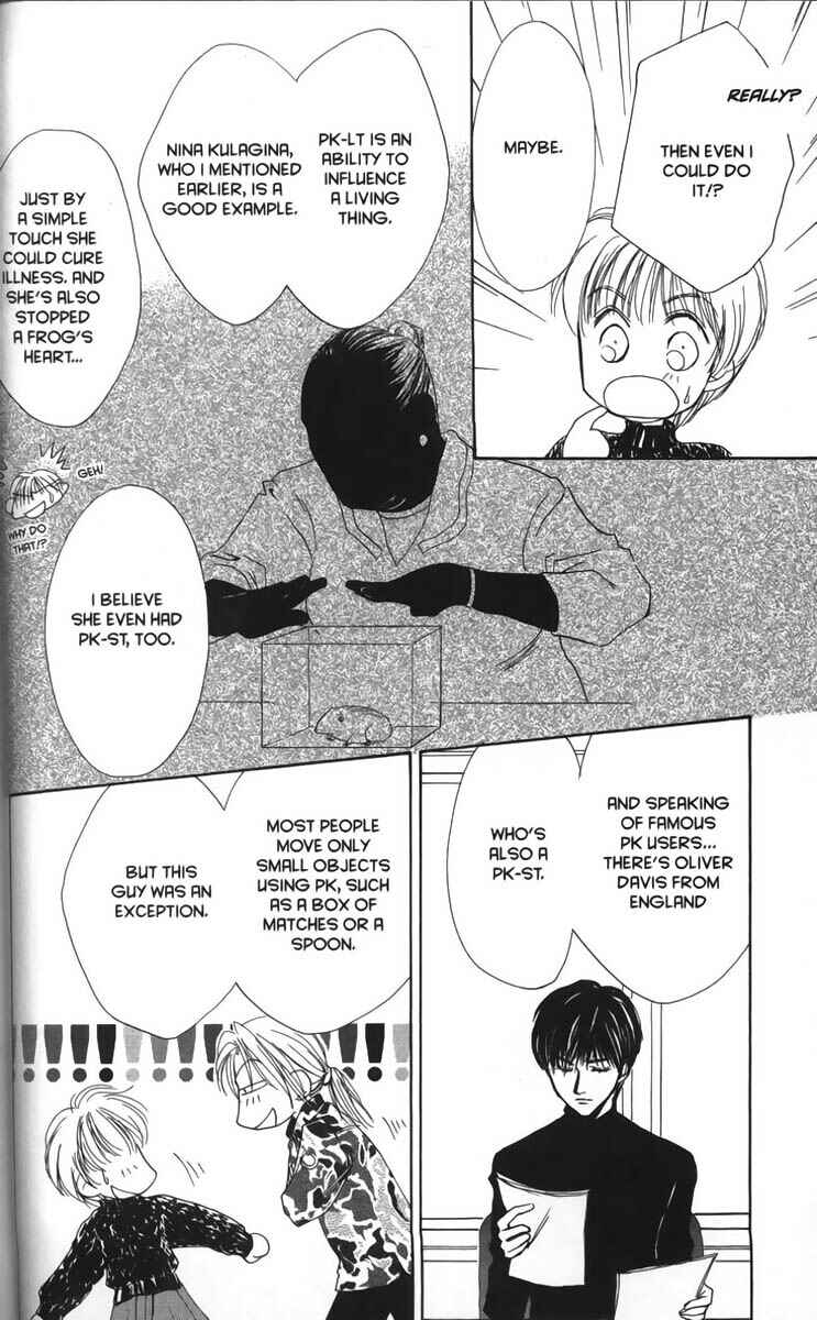 Page 12 Chapter 9 Ghost Hunt