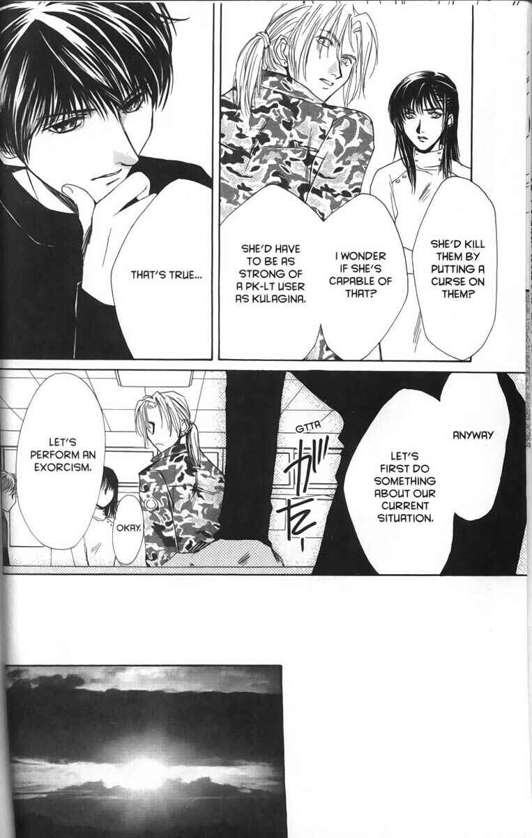 Page 14 Chapter 9 Ghost Hunt