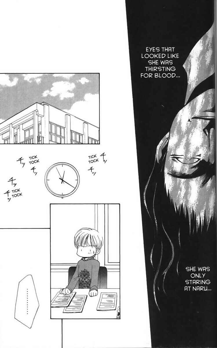 Page 23 Chapter 9 Ghost Hunt