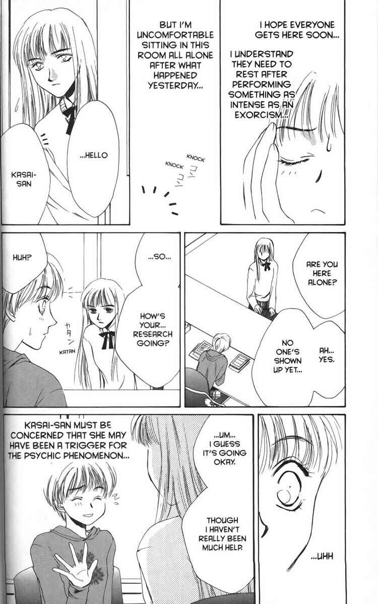 Page 24 Chapter 9 Ghost Hunt