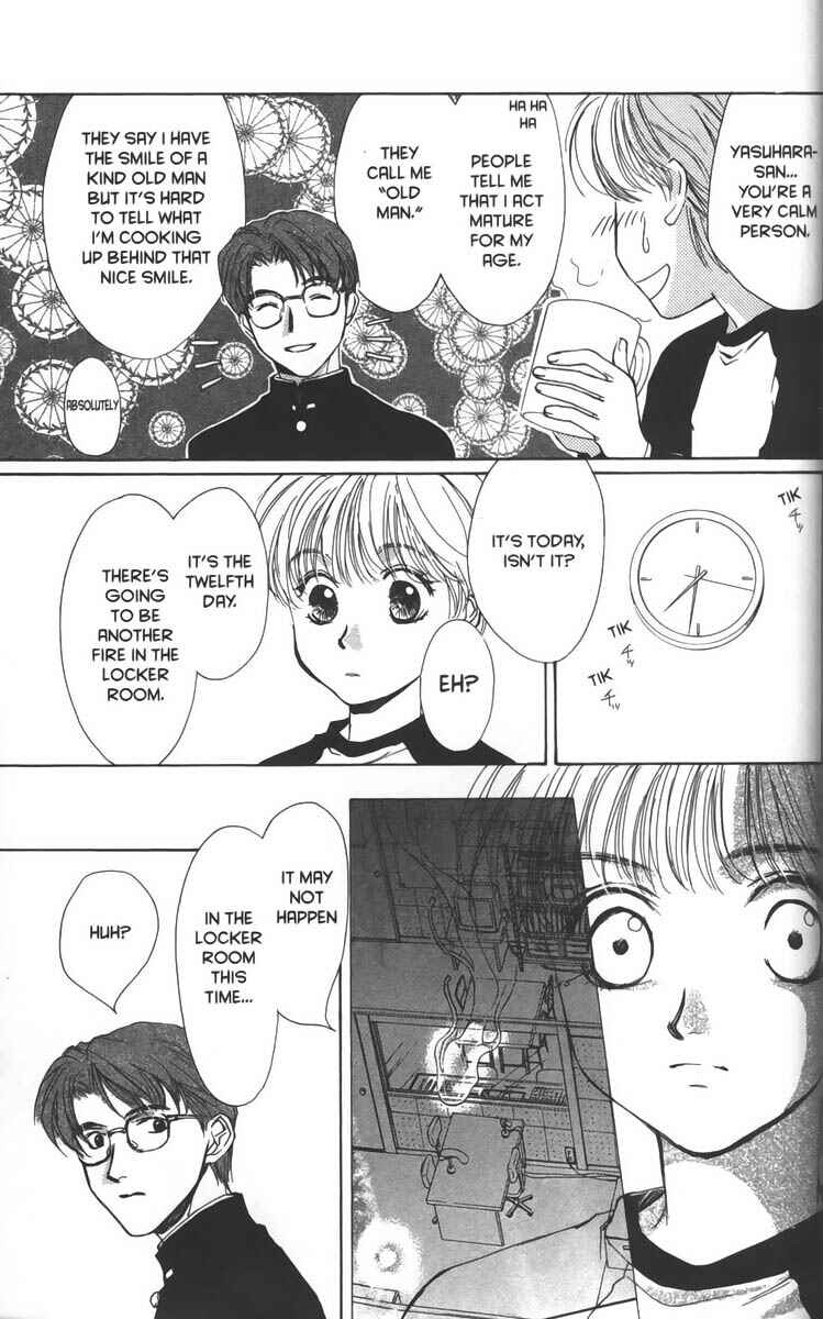 Page 21 Chapter 16 Ghost Hunt