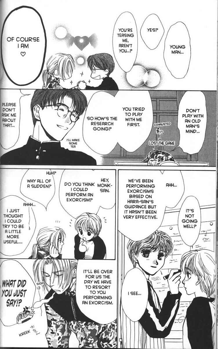 Page 24 Chapter 16 Ghost Hunt