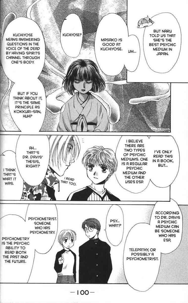 Page 26 Chapter 16 Ghost Hunt