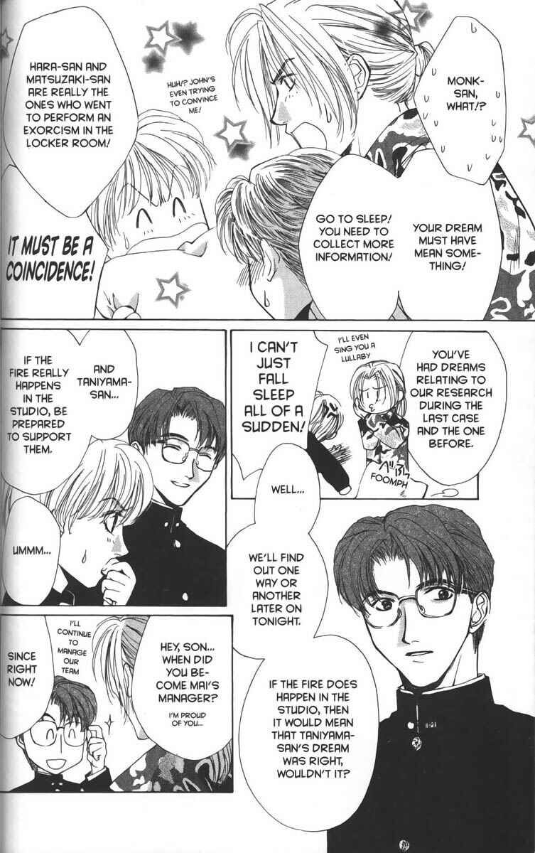 Page 30 Chapter 16 Ghost Hunt