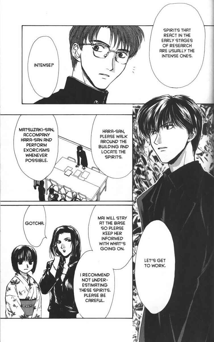 Page 9 Chapter 16 Ghost Hunt