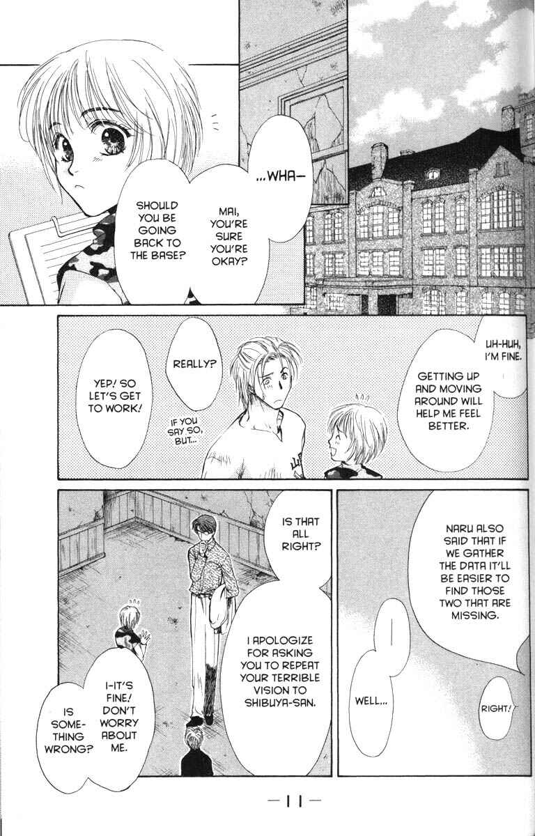 Page 18 Chapter 28 Ghost Hunt