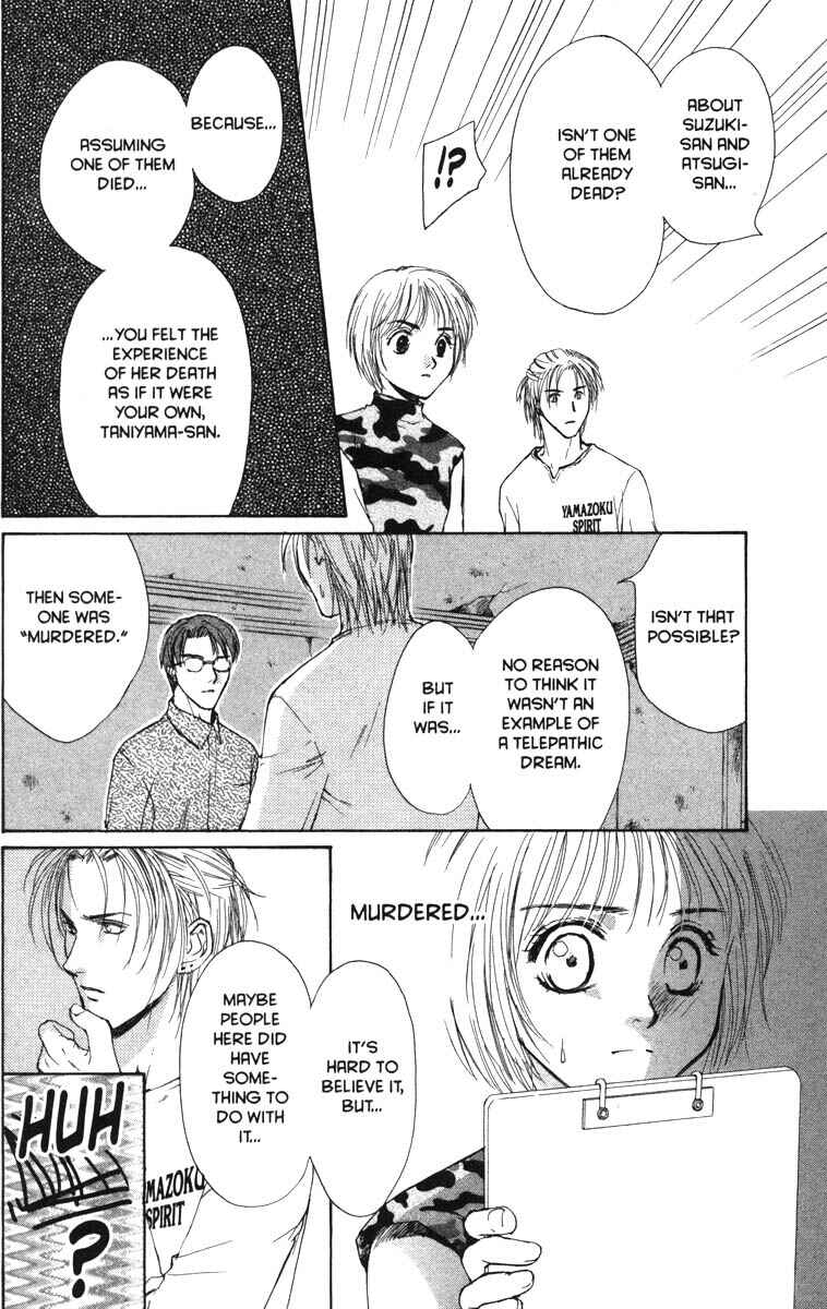 Page 19 Chapter 28 Ghost Hunt