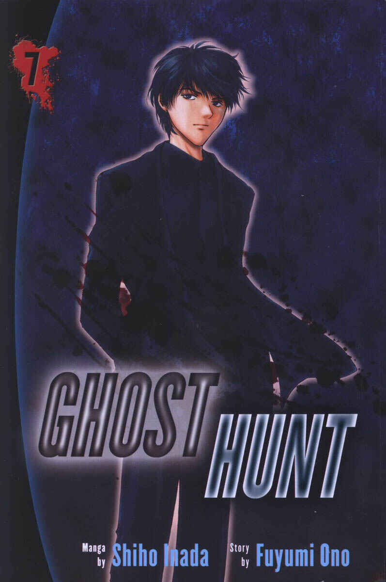 Page 2 Chapter 28 Ghost Hunt