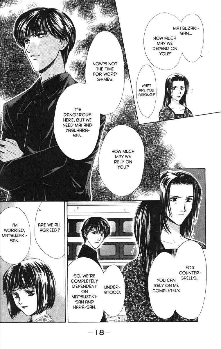 Page 25 Chapter 28 Ghost Hunt
