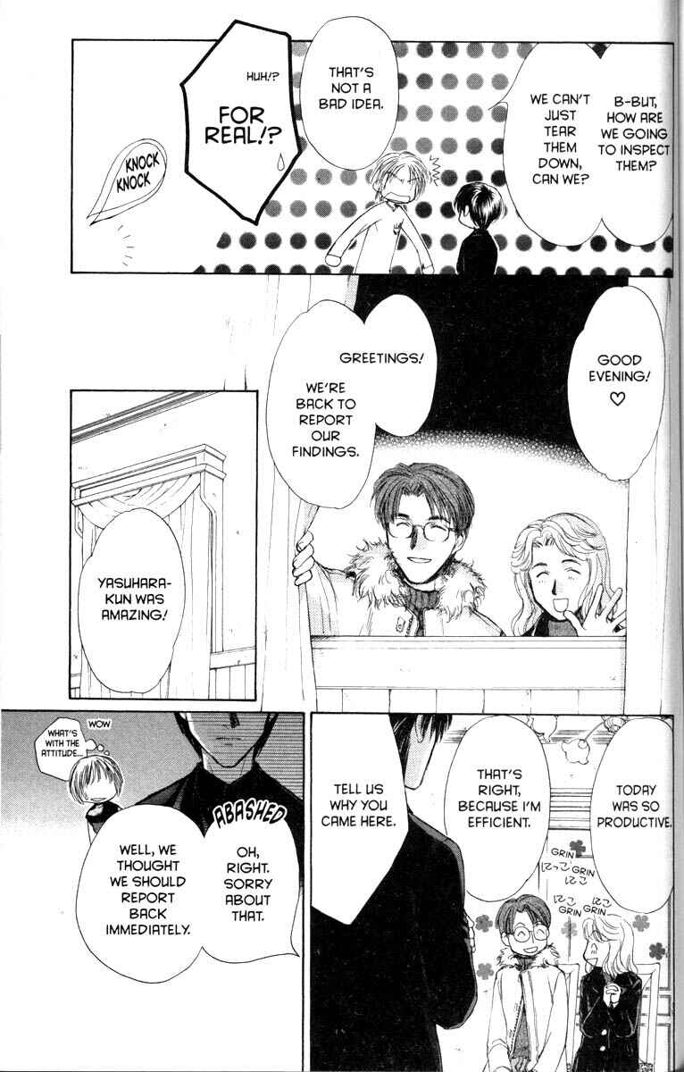Page 36 Chapter 28 Ghost Hunt