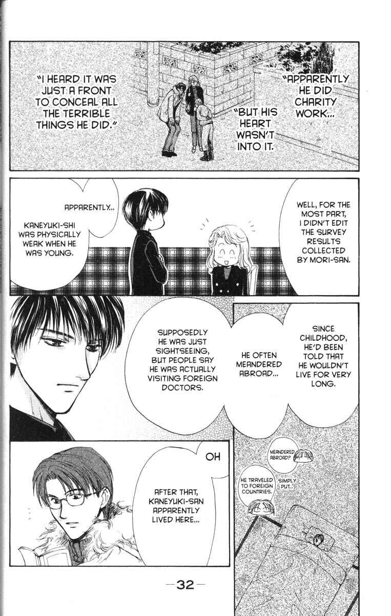 Page 39 Chapter 28 Ghost Hunt