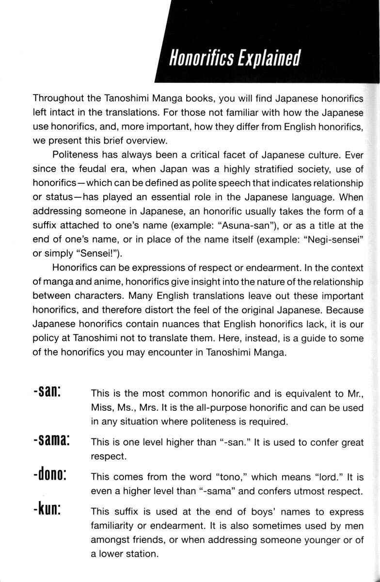 Page 6 Chapter 28 Ghost Hunt
