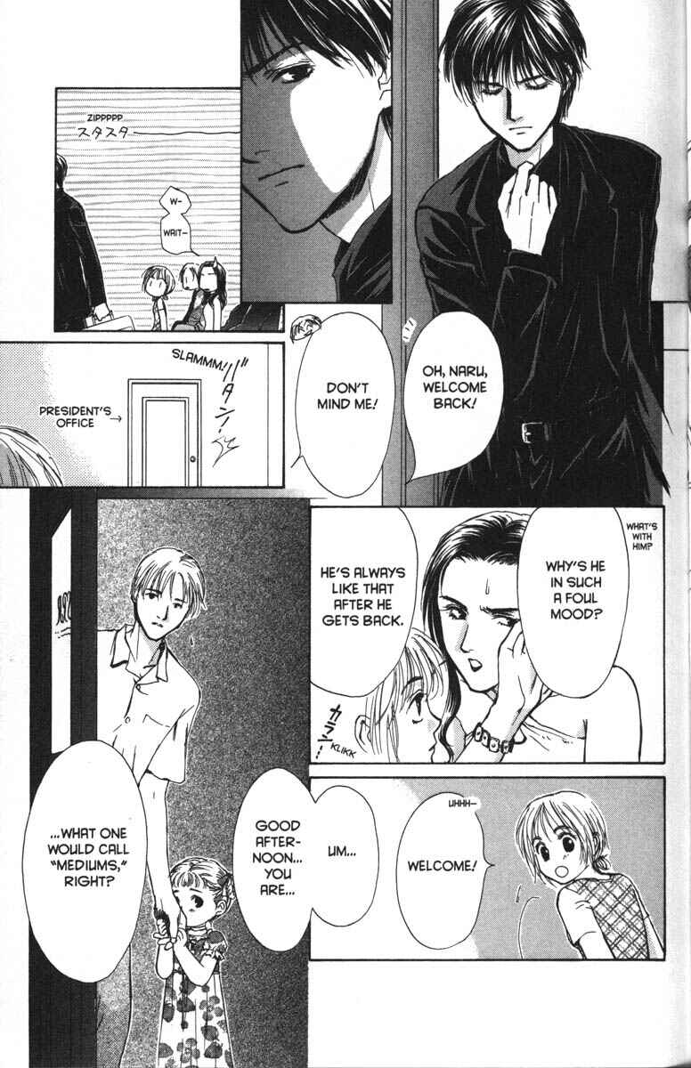 Page 16 Chapter 33 Ghost Hunt