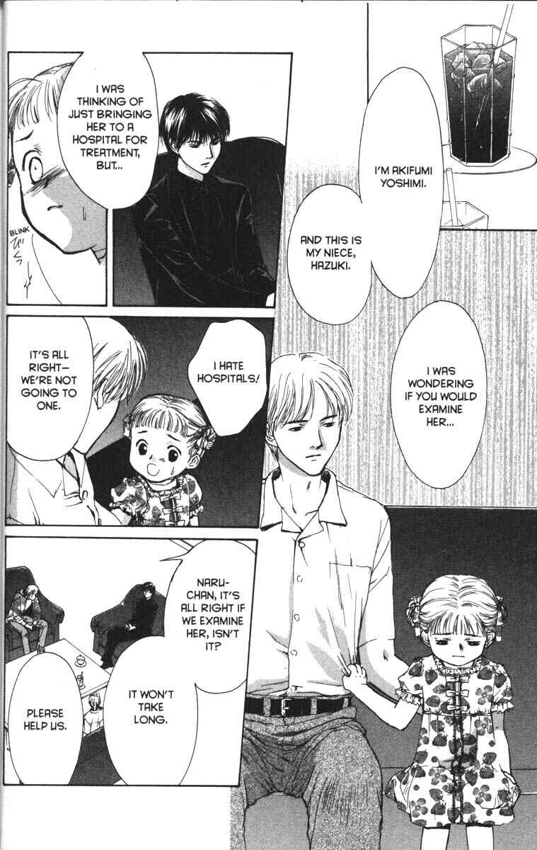 Page 17 Chapter 33 Ghost Hunt