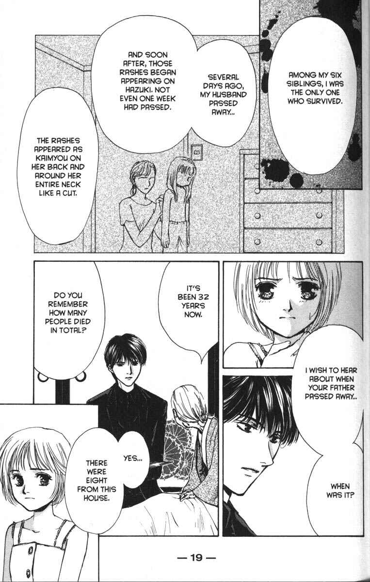 Page 24 Chapter 33 Ghost Hunt