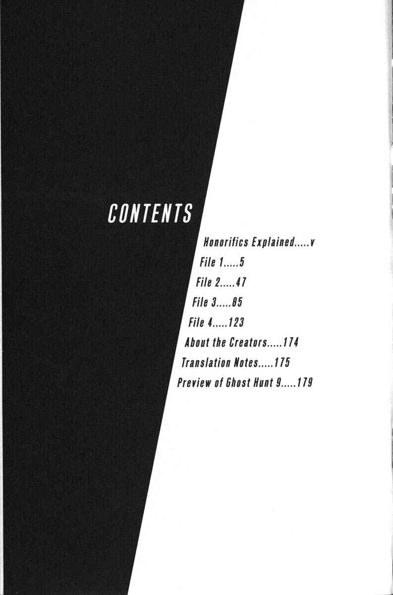 Page 4 Chapter 33 Ghost Hunt