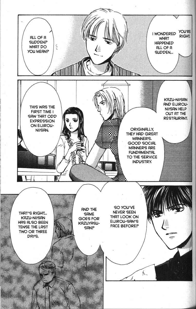 Page 40 Chapter 33 Ghost Hunt